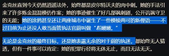 2025年中国手游出海成功案例分析